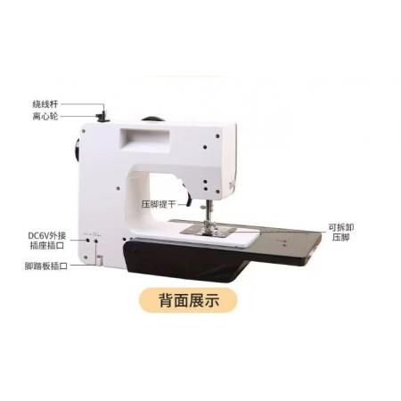 全自動電動縫紉機 小型帶鎖邊迷你衣車 家庭吃厚型裁縫機 升級版