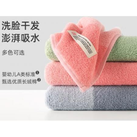金號純棉毛巾 柔軟家用洗臉吸水情侶擦臉巾 3條裝 72*35cm 114g/條