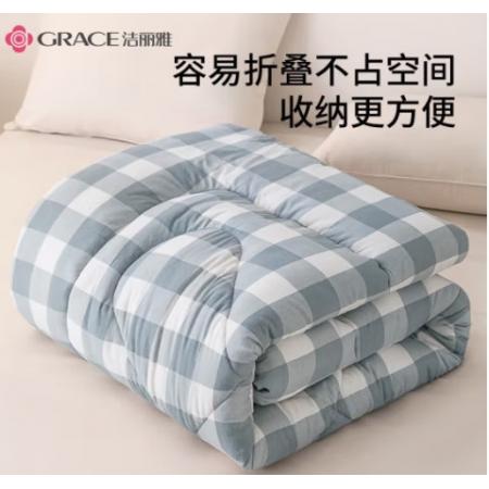 潔麗雅（Grace）單人學(xué)生床墊褥子可折疊學(xué)生床褥上下鋪床榻榻米 0.9米床90*200cm