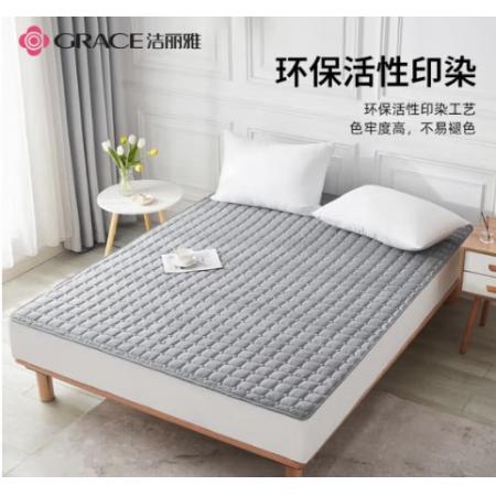 潔麗雅（Grace）A類雙人1.8米床墊軟墊褥子薄款床褥墊床墊子墊保護(hù)墊1.8*2m