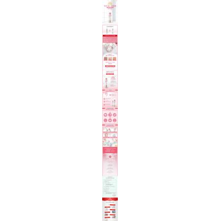 大寶集萃美白防曬露75g防曬霜男女士煙酰胺美白水潤SPF30 PA++軍訓(xùn)