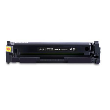 格之格 416a硒鼓 適用惠普m479dw硒鼓 m454dn m454nw m479fnw m479fdw m454dw M480f打印機硒鼓無芯片黑色
