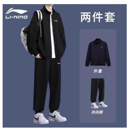 李寧運動套裝男秋季2024新款衛(wèi)衣運動褲兩件套跑步羽毛球休閑運動健身 小標衛(wèi)衣+黑色束腳褲 S