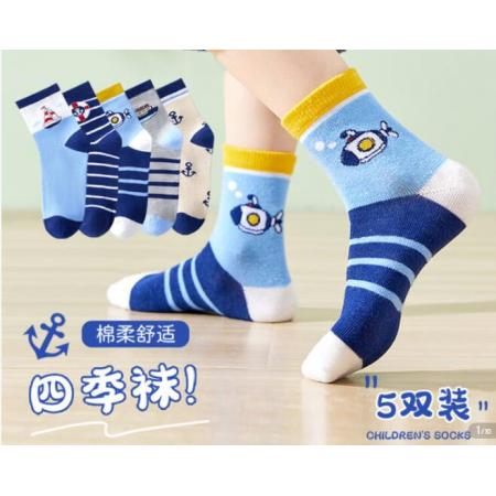冰雪木棉兒童襪子男童春秋中筒棉襪冬季5雙中大童男孩美式學(xué)院風(fēng)運(yùn)動(dòng)短襪