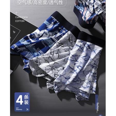 南極人兒童內(nèi)褲女童夏季薄款透氣三角褲95%棉中大童女孩卡通短褲4條裝 可愛(ài)兔寶貝 140（建議體重46-55斤