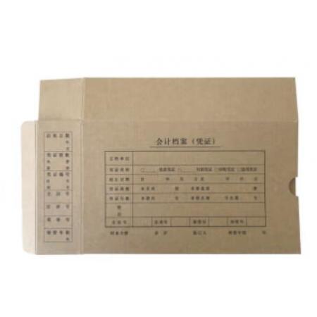 憑證盒	西瑪SKPJ101