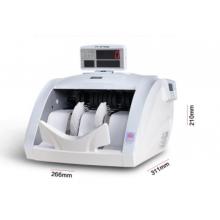 康藝 點鈔機(jī) JYBD-HT-2700B(B)