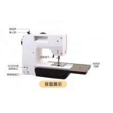 全自動電動縫紉機 小型帶鎖邊迷你衣車 家庭吃厚型裁縫機 升級版