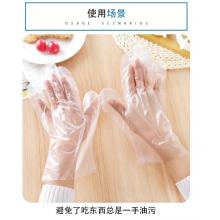 一次性手套	 一包100只