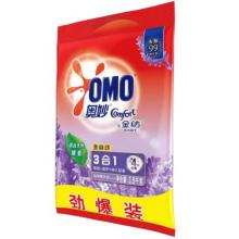 奧妙含金紡馨香精華無(wú)磷洗衣粉3.5KG*2套裝 溫和 低泡易漂洗 硬水通用