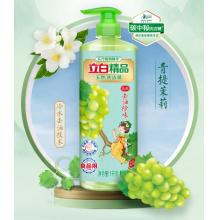立白精品青提茉莉洗潔精1kg高效去油除味洗滌劑寶寶餐具果蔬食品適用