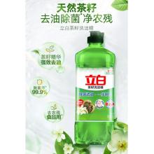 立白茶籽洗潔精 洗潔劑 去污潔凈99%除菌 輕松去油不傷手500g