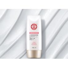 大寶集萃美白防曬露75g雙支裝防曬霜煙酰胺美白水潤SPF30 PA++軍訓