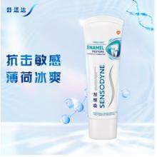  舒適達護釉健牙釉修復管重塑牙膏抗敏感清新口氣沁爽薄荷100g