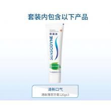 舒適達舒適達清新薄荷牙膏 抗敏感 減少牙菌斑 清新口氣 360g（120g*3）