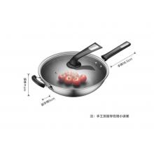 蘇泊爾 SUPOR 316L不銹鋼蜂窩晶紋炒菜鍋32cm防粘鍋燃?xì)馔ㄓ肊C32JBC02