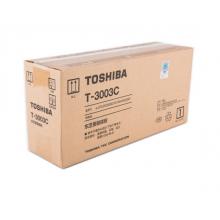 東芝T-3003C原裝墨粉