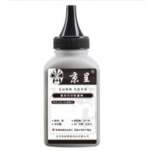 京呈CF400A硒鼓M252DW M277DW墨盒適用惠普彩色打印機硒鼓201A打印機M274n墨粉 【40g/瓶】黑色碳粉