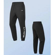 李寧（LI-NING）運(yùn)動(dòng)褲男褲子春秋季新款潮流大碼束腳褲跑步寬松長(zhǎng)褲休閑收口 黑色【棉質(zhì)秋款-輕柔舒適】 M/170 (105-125斤)