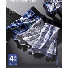 南極人兒童內(nèi)褲女童夏季薄款透氣三角褲95%棉中大童女孩卡通短褲4條裝 可愛(ài)兔寶貝 140（建議體重46-55斤