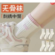 南極人（NanJiren）7雙裝襪子女夏季中短筒襪薄款吸汗日系純色簡(jiǎn)約條紋女士襪子四季 【條紋款】CL576 均碼