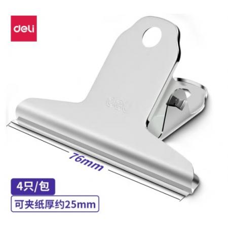山形鐵票  得力  9533  76mm*4個(gè)/包