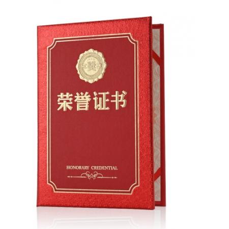 befon 榮譽(yù)證書燙金頒獎獎狀證書光面外殼高檔員工頒獎8開配內(nèi)頁1本裝