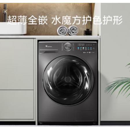 小天鵝（LittleSwan）小烏梅洗衣機滾筒10公斤全自動水魔方智能投放1.1高洗凈比超薄全嵌旗艦羊毛綠標輕享版M18T