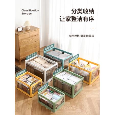 友耐 收納箱 友耐茶色—果木綠