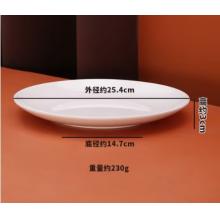 密胺大圓盤子  巨博  10英寸外徑25cm 1個裝