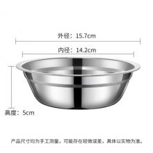 馬碼斗湯盆  十詠  不銹鋼盆16cm