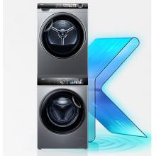 海爾（Haier）小恒星全自動(dòng)滾筒洗烘套裝 10公斤精華洗2.0洗衣機(jī) 雙擎熱泵干衣 超薄平嵌六維減震1.1洗凈比12519