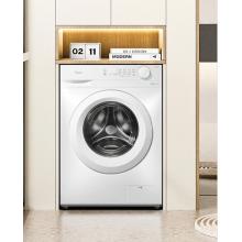 美的（Midea）滾筒洗衣機(jī)全自動(dòng) 超薄機(jī)身560mm 巴氏除菌 BLDC變頻 蒸汽除菌桑拿洗 MG100V11F  10公斤