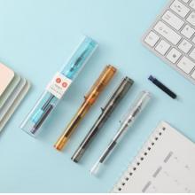 晨光（M&G） AFPY8801可換墨囊鋼筆吸墨器鋼筆學(xué)生練字鋼筆盒裝0.38mm 明尖 顏色隨機 單支裝