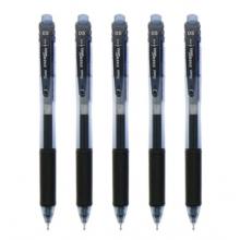 派通（Pentel）BLN105 按動中性筆 速干水筆 0.5mm 藍黑色