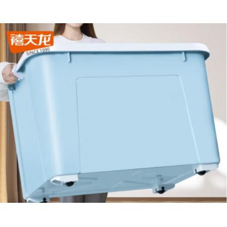禧天龍 特大號(hào)收納箱 110L