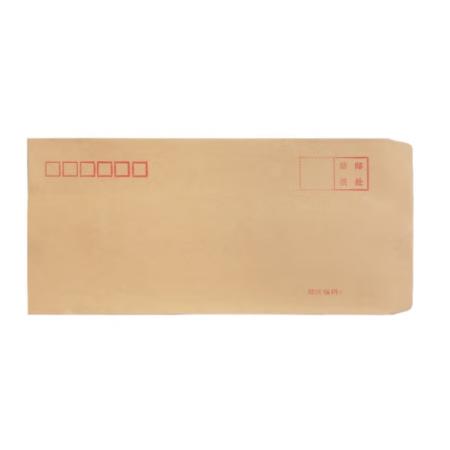 金隆興8286 信封 5號(hào)牛皮紙108*220mm  50個(gè)/包