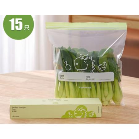 密封袋大號 樂扣15個(gè)/盒