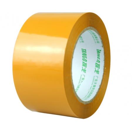 天章辦公膠帶黃色60mm*100y(91.4米)*45um 5卷封箱膠寬膠帶