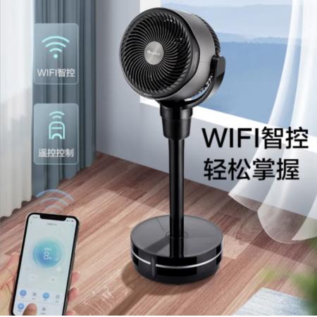 格力（GREE） 空氣循環(huán)扇電風扇家用等離子除菌水冷風扇智能WiFi變頻搖頭凈化落地風扇 等離子除菌款循環(huán)款KSZ-03X60DgZ
