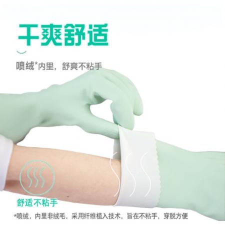 手套	妙潔加長保暖加絨均碼