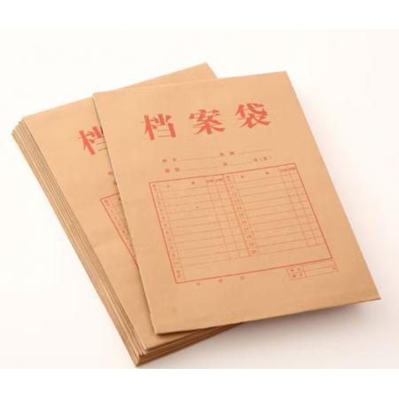 牛皮檔案袋	得力 5952 純木漿牛皮紙檔案袋 A4 10個(gè)/包
