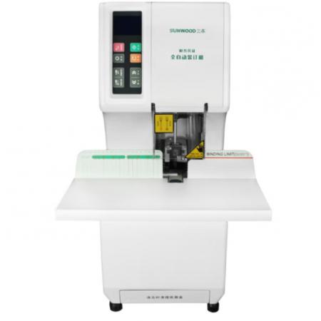 三木	全自動(dòng)財(cái)務(wù)憑證裝訂機(jī)	SZ9025(升級(jí)版)