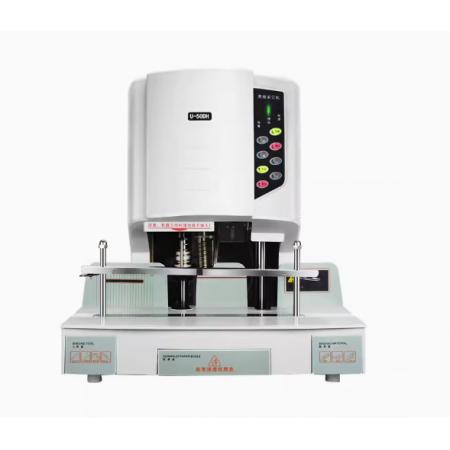 優(yōu)瑪仕（U-MACH)    自動(dòng)財(cái)務(wù)裝訂機(jī) U-50DH 互聯(lián)網(wǎng)實(shí)時(shí)維護(hù)