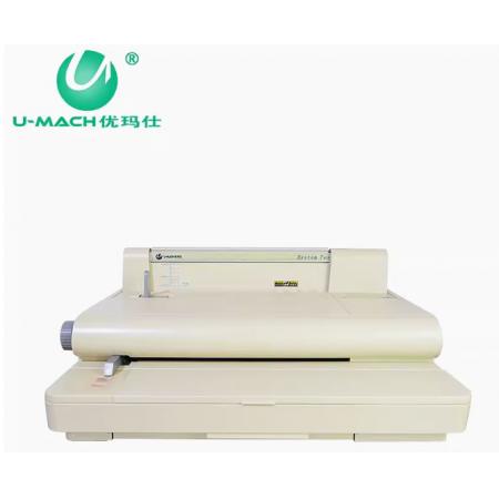 優(yōu)瑪仕（U-MACH)    電動(dòng)維樂十針釘條裝訂機(jī) U-300