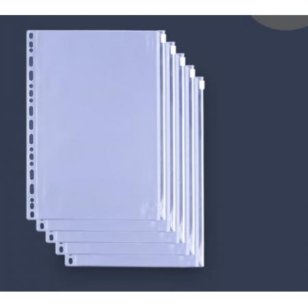 meyao 檔案夾頁	帶拉鏈B5-11孔 拉邊袋（5個(gè)裝）
