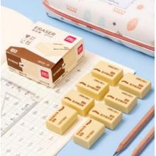 得力(deli)12塊