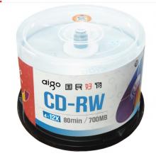 愛國者（aigo）CD-RW 空白光盤/刻錄盤 4-12速700MB 臺產(chǎn) 桶裝50片 可擦寫 可重復刻錄