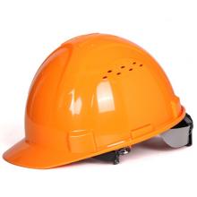 霍尼韋爾（Honeywell）H99 安全帽 ABS 工地建筑 防砸抗沖擊 有透氣孔 紅色 1頂（個）