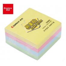 齊心 400張強(qiáng)力系列便利貼/便簽紙/便簽本/易事貼/百事貼四色開(kāi)學(xué)文具 76X76mm 4本裝 D5005